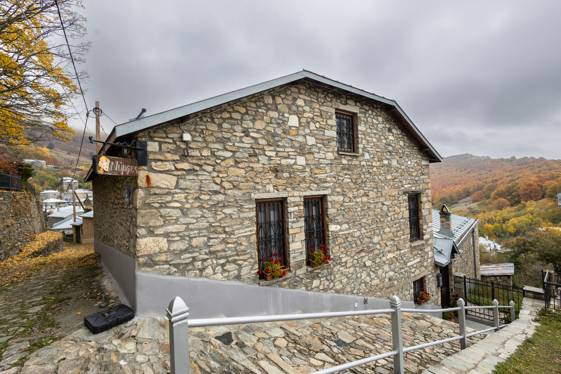 Μικρό Ξενοδοχείο Νύμφες Φωτογραφία 3